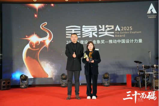 九木堂装饰潮州首席设计师郑萍：荣获2025年度设计金象奖