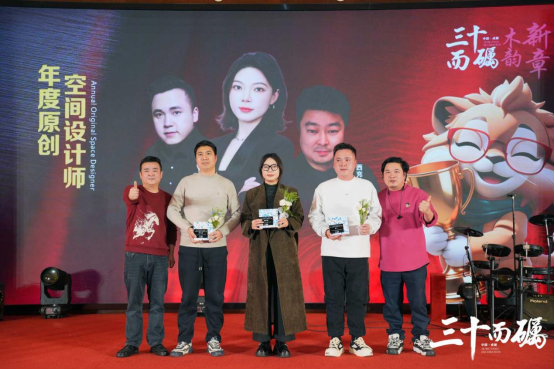 九木堂装饰汕头首席设计师邹一:荣获华人设计师网年度原创空间设计大奖